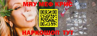 героин Владикавказ