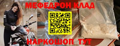 гидропоника Владимир