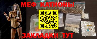 наркотики Владивосток