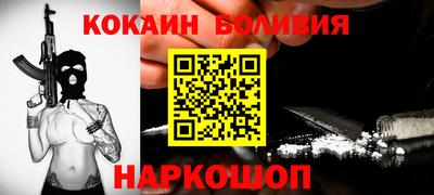 героин Владикавказ
