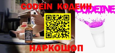гидропоника Владимир