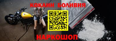 героин Владикавказ