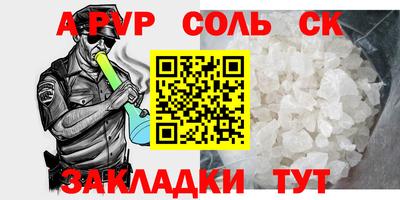 гидропоника Владимир