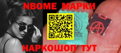 героин Владикавказ