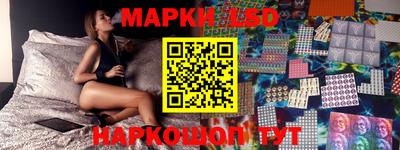 героин Владикавказ
