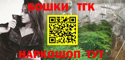 героин Владикавказ