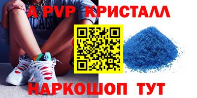 гидропоника Владимир