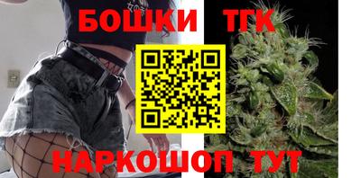 героин Владикавказ