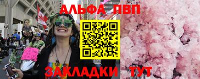 наркотики Владивосток