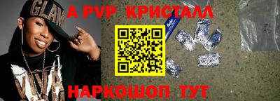гидропоника Владимир