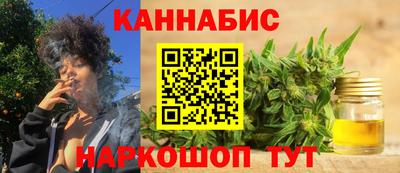 наркотики Владивосток