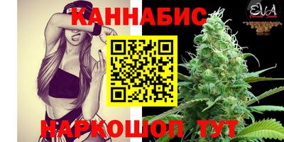 героин Владикавказ
