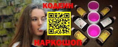 героин Владикавказ
