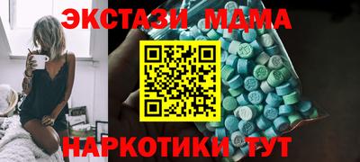 героин Владикавказ