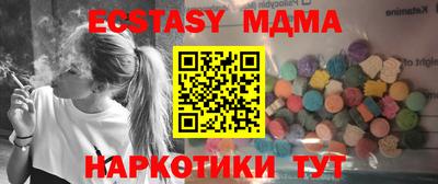 гидропоника Владимир