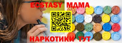 гидропоника Владимир