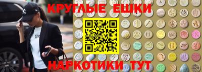 героин Владикавказ