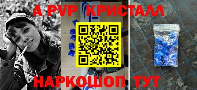 гидропоника Владимир