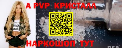гидропоника Владимир