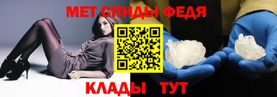наркотики Владивосток