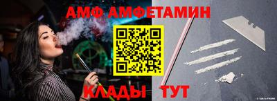 гидропоника Владимир
