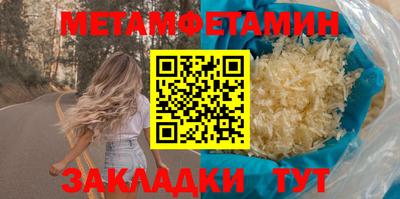 героин Владикавказ