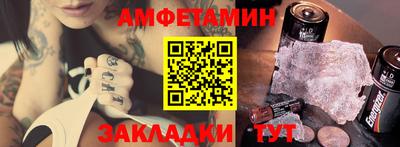 героин Владикавказ