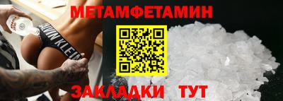 наркотики Владивосток