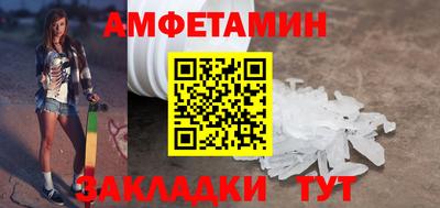 гидропоника Владимир