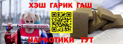 героин Владикавказ