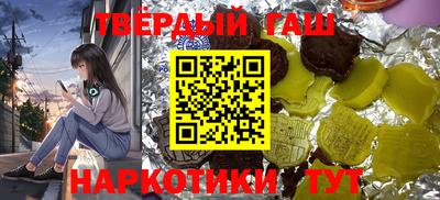 гидропоника Владимир