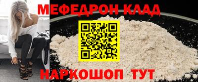 гидропоника Владимир